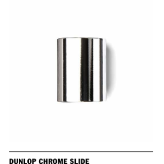 DUNLOP 221 CHROME SLIDE